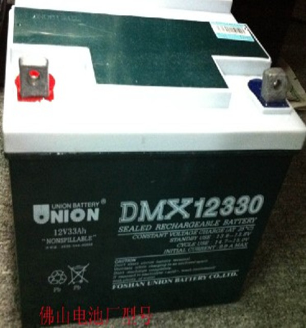 DMX12330大图-14045330790.jpg